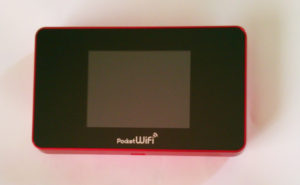 %e3%83%af%e3%82%a4%e3%83%95%e3%82%a1%e3%82%a4