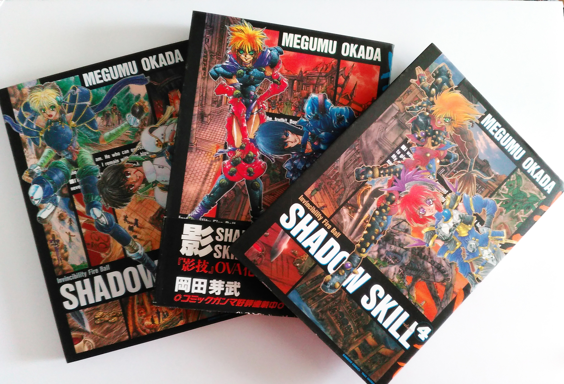 ブックオフ買取B2