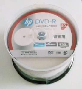 DVD録画用1